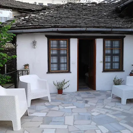 Bakuli Gjirokastër